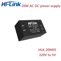 free shipping hlk 20m05 ac dc 220v 5v 20w isolated switching step down power supply module high efficiency home automation