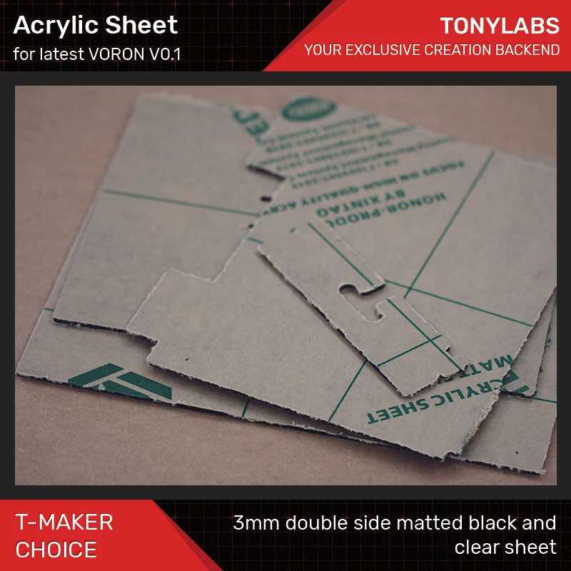 

Акриловая панель VORON V0.1 толщиной 3 мм, матовый черный и прозрачный комплект