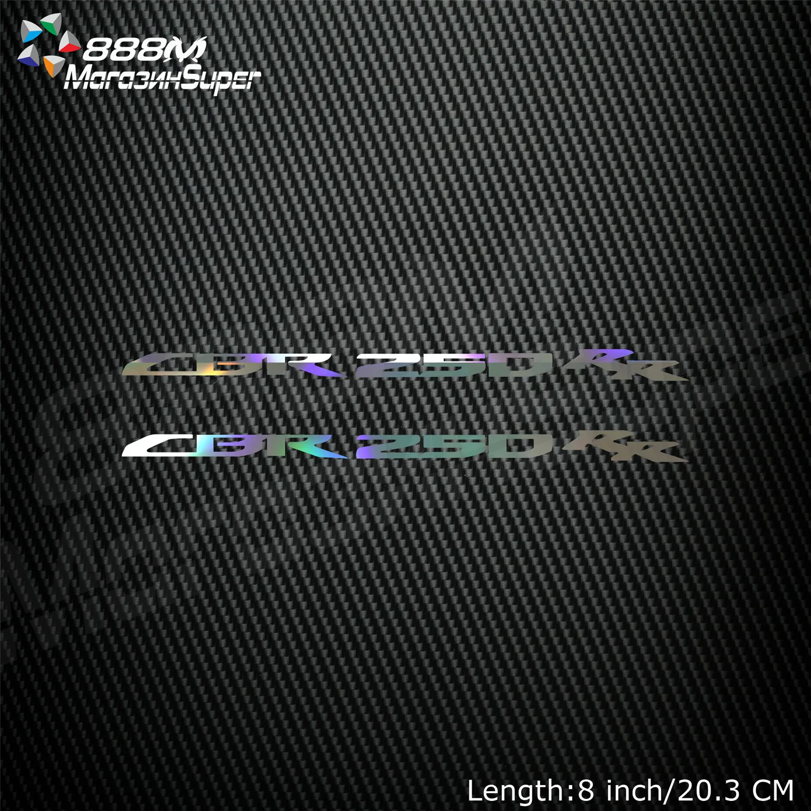 1 пара светоотражающая лазерная наклейка для мотоциклетного шлема Honda CBR250RR CBR 250