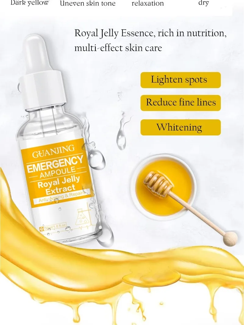 Маточное молочко эссенция для лица осветление лифтинг и подтяжка восстановление