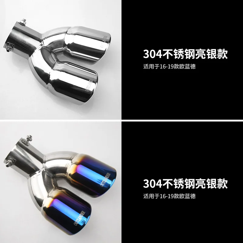 

For Mitsubishi Outlander 2016-2019 Steel Exhaust Pipe Tail Pipe Muffler Car Styling Accessories 1 Pcs Accessories