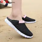 Сандалии женские с перфорацией, домашняя пляжная обувь, повседневные Кроксы, клоги, без застежки, C73, лето 2022