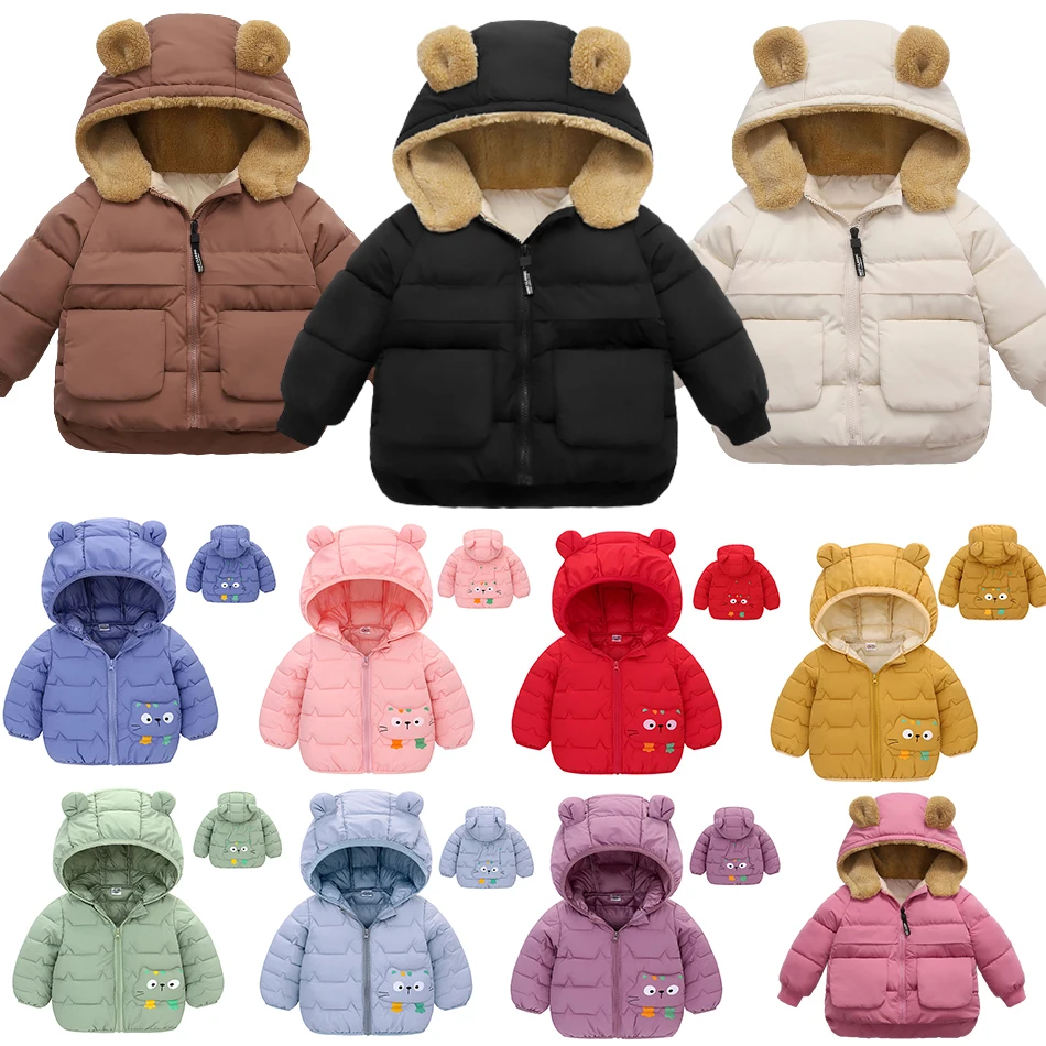 Детская куртка на белом утином пуху легкий пуховик для мальчиков и девочек яркое