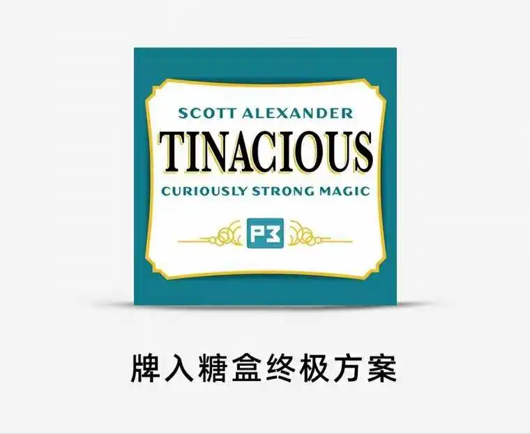 

2020 TINacious by Scott Alexander Magic tricks