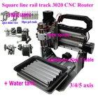 Квадратный рельсовый трек DIY CNC маршрутизатор 3020 с резервуаром для воды 3 4 5 осей 500 Вт алюминиевый сплав T стол ПВХ гравировальная машина для дерева