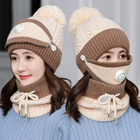 womens bib mask winter plus velvet to keep warm in winter cycling cold and windproof ear protection knitted woolen hat