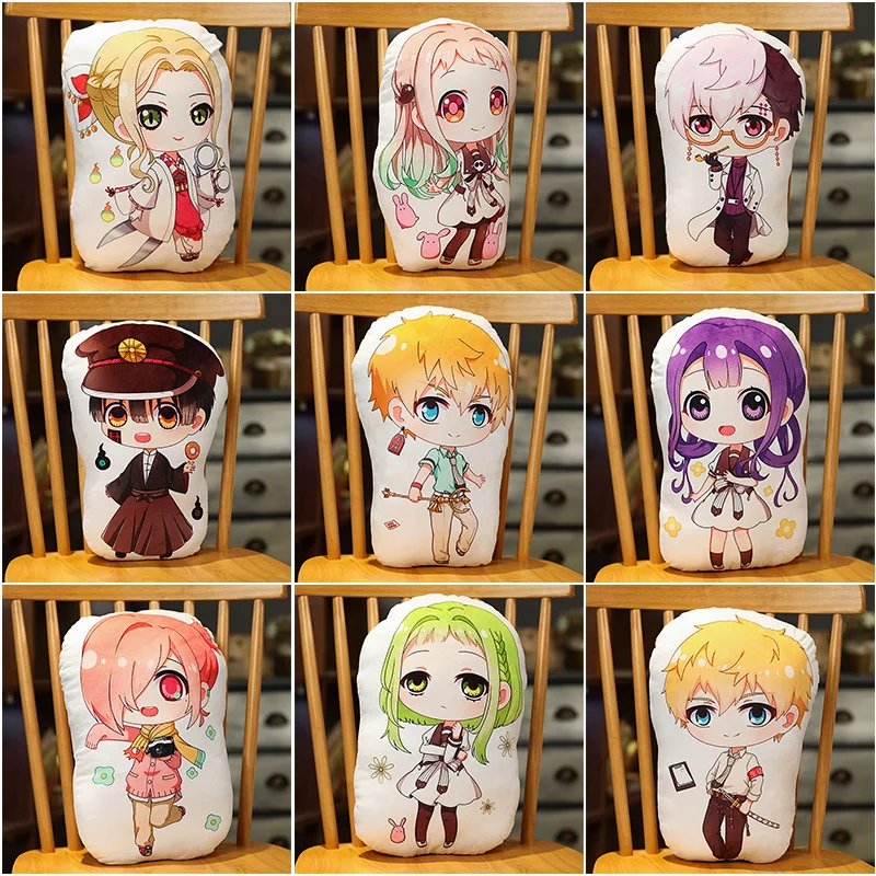 

13CM Toilet-bound Plush Toys Kawaii Anime Stuffed Dolls Toilet-bound Hanako-kun Plush Hanako Mokke Nene Yashiro Yugi Plushie