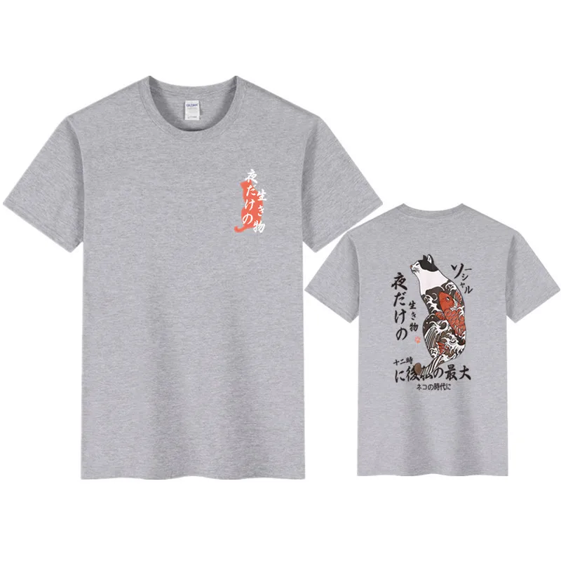 Мужская хлопковая футболка с коротким рукавом круглым вырезом и | одежда