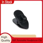 Вращающийся на 360  кабель для наушников, устройство для намотки зарядного устройства, держатель провода зажим для наушников, аксессуар для мобильного телефона