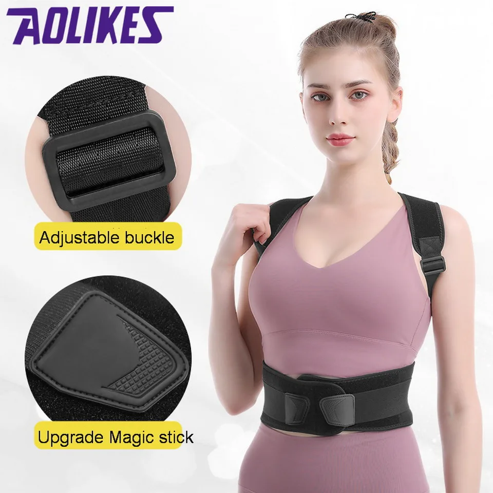 AOLIKES Корректор Осанки спина корекци подтяжки корсет для Ортез на горбатую