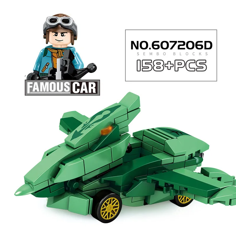 Знаменитые автомобили механические колесницы строительные блоки научная