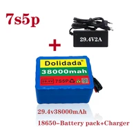 2021 new 24 v 38ah battery pack 250w 350w 29 4v 7s5p used for backpack wheelchair electric bicycle lithium ion battery charger