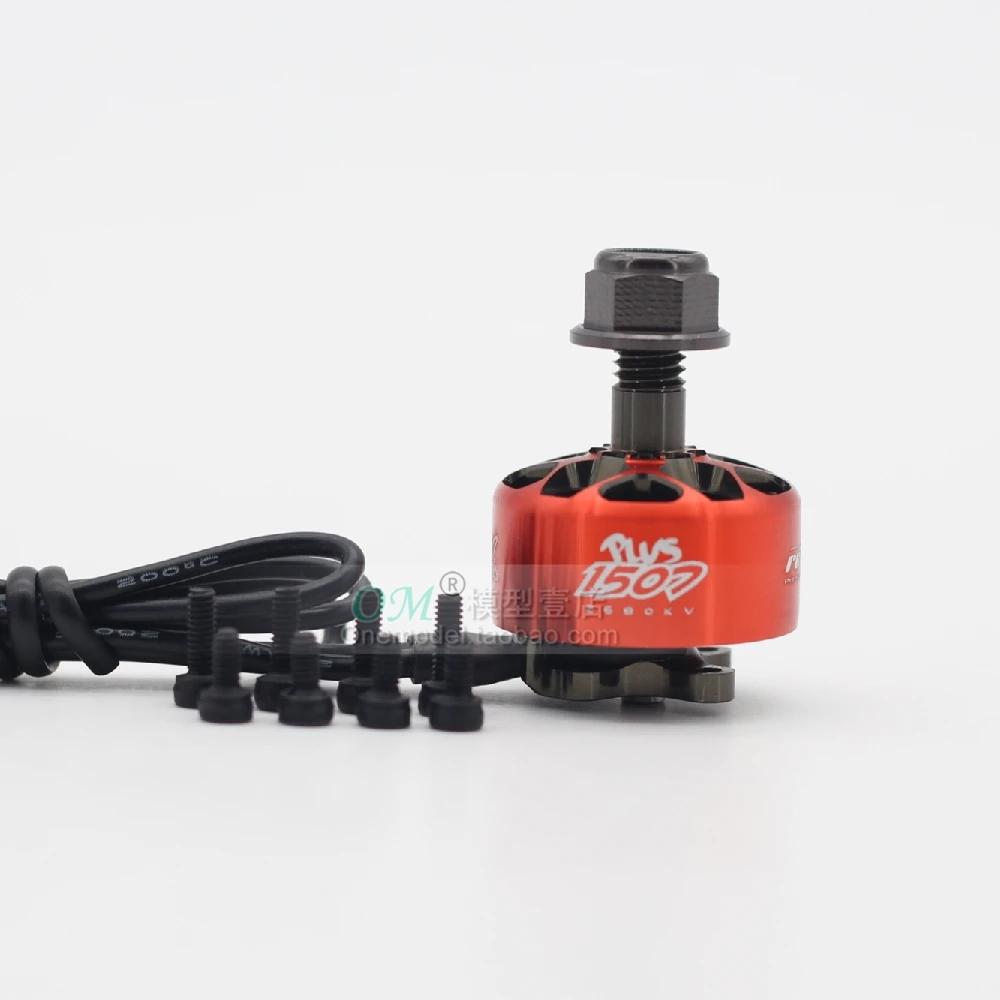 RCINPOWER SmooX 1507 Plus 2680кв/3800кв/4200кв 4S 6S 15 мм x 7 3-дюймовый канальный Бесколлекторный
