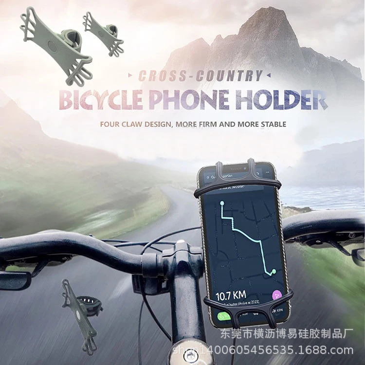 

Силиконовый кронштейн для электроскутера, мобильного GPS, вращающийся руль, подходит для Xiaomi Mijia M365 Pro, аксессуары для скутера