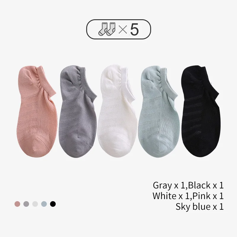 JBPM37-1 J-BOX, 5 пар, Новое поступление, женские хлопковые носки, Харадзюку, короткие носки, спортивные, милые, дышащие, повседневные, короткие носки - Цвет: JBPM37-1