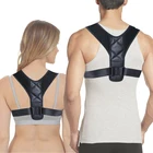 Корректор осанки для мужчин и женщин, мужской регулируемый плечевой бандаж для спины, корректирующий пояс для спины, невидимый выпрямитель для верхней ключицы