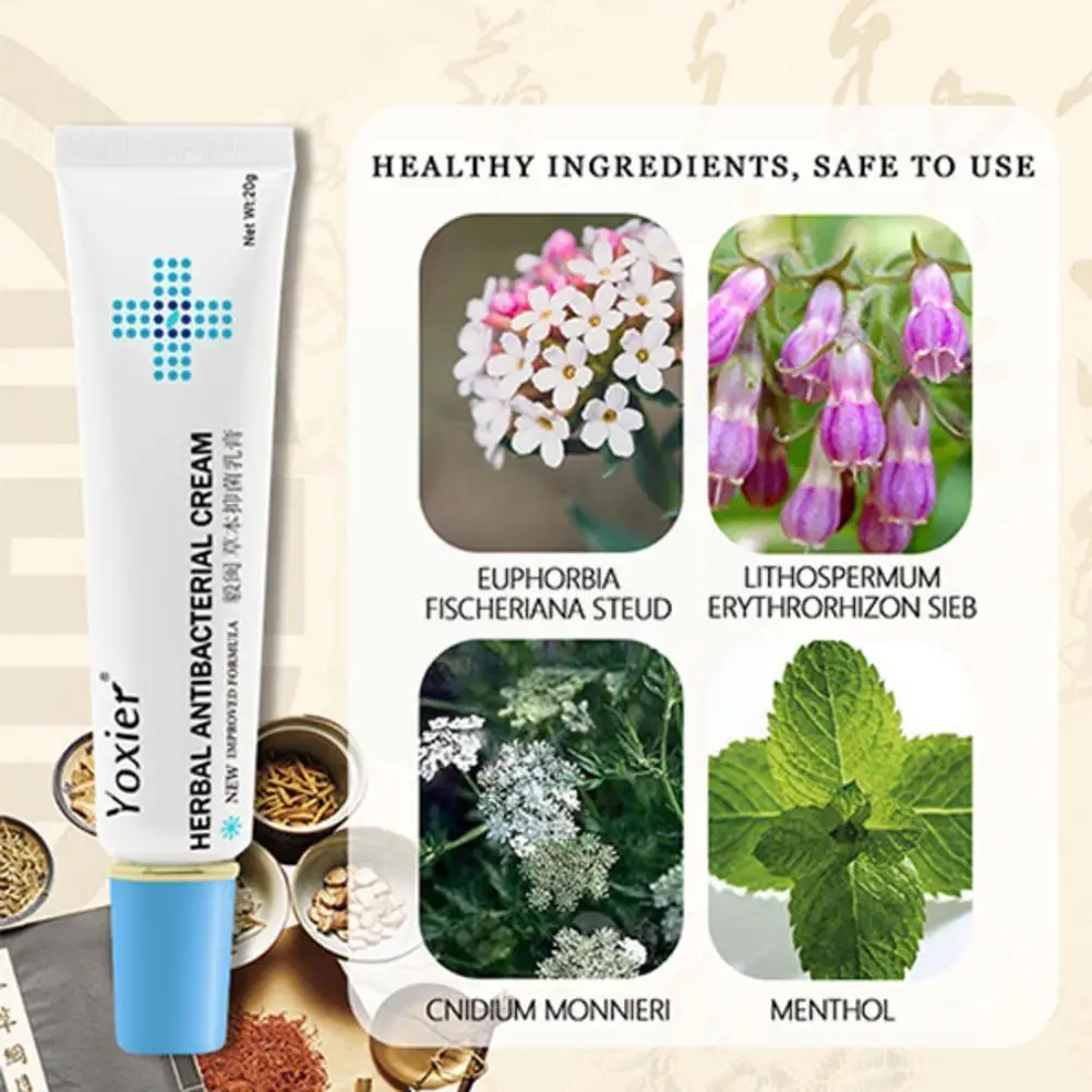 

20 G Acne Rejuvenation Cream Acne Absorbing Oil Acne Witch Care Essence Hazel Skin Skin Plant Repair Remover Acne Moisturiz C5L9