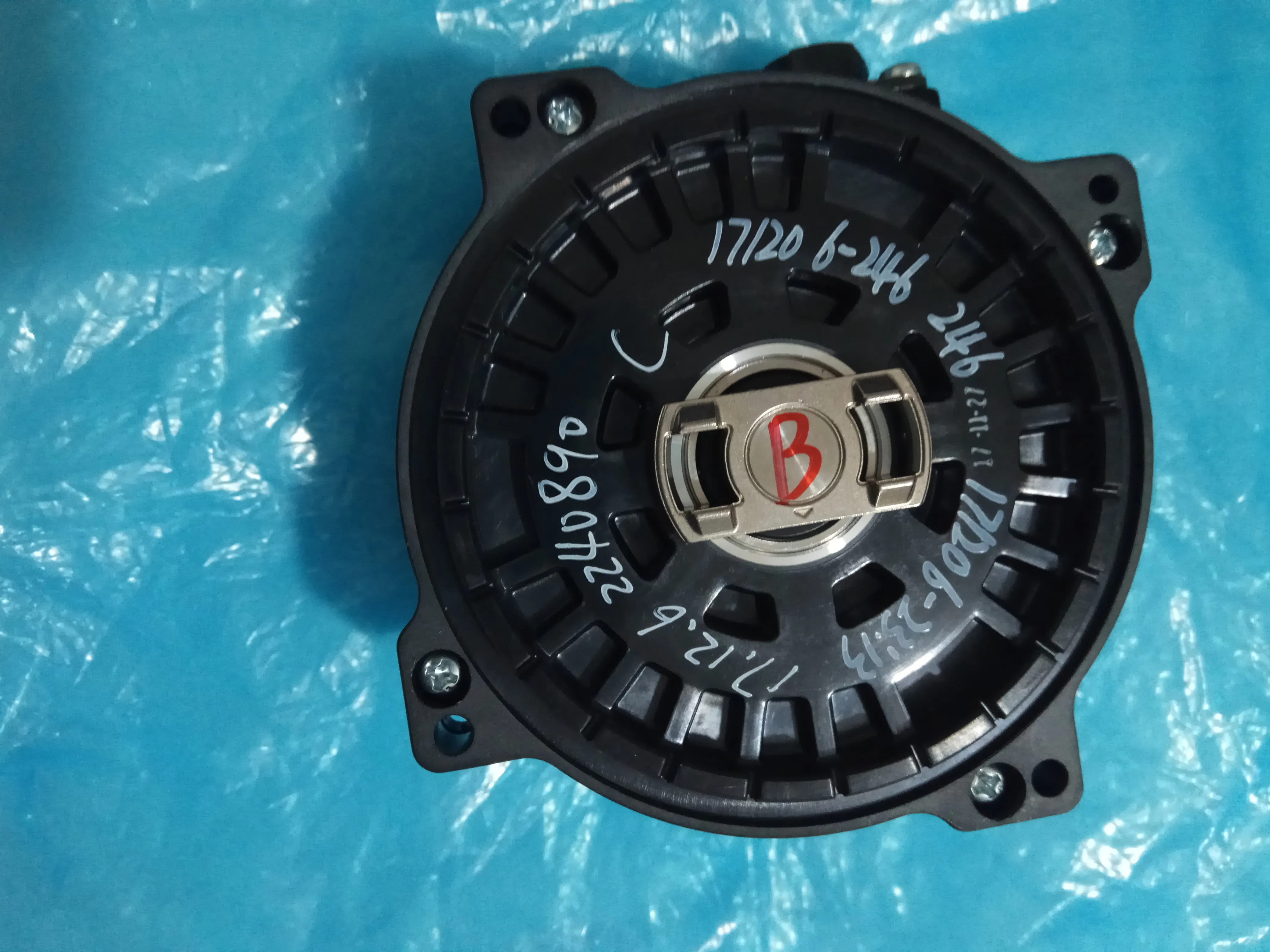 

NEW ORIGINAL ENCODER UTTSH-B24RH