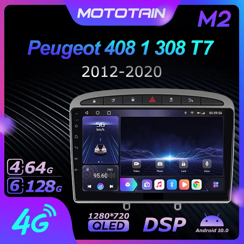 

Android 10.0 6G+128G Car Radio Stereo for Peugeot 408 1 308 T7 2012 - 2020 Auto Audio GPS 4G LTE System head unit 1280*720