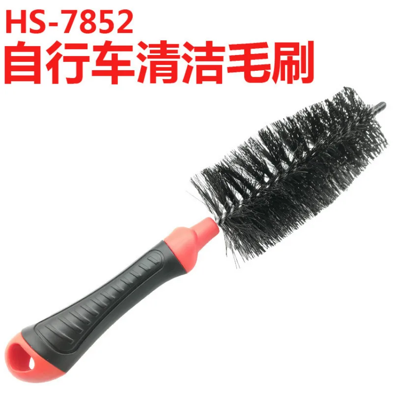 

Cycling Chain Tire Cleaner BrushesBicycle flywheel cleaning brush bicycle maintenance tools