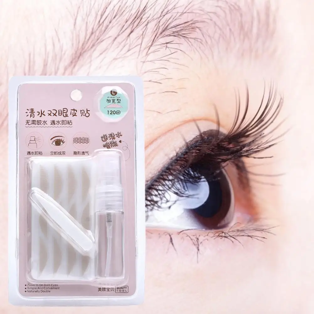 Невидимая лента для век самоклеящаяся подтяжки глаз из нетканого материала