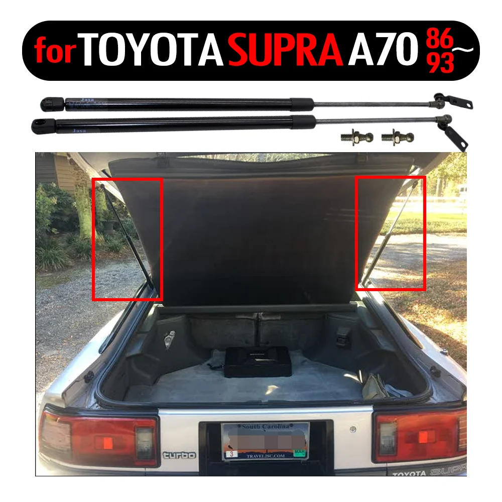 עבור טויוטה Supra 1986-1993 דור שלישי (A70) 2pcs האחורי אחורי תא מטען אתחול גז טעון גז תמוכות הרם מנחת