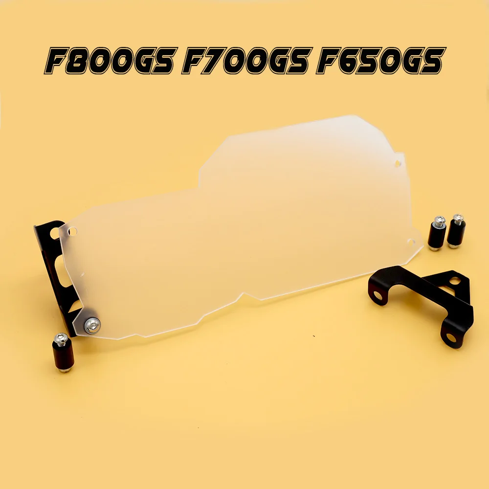 F700 F800 F650 GS Front Headlight Guard Cover Lens Head Light Lamp Protector For BMW F650GS F700GS F800GS ADV Motorcycle 08-2018 |