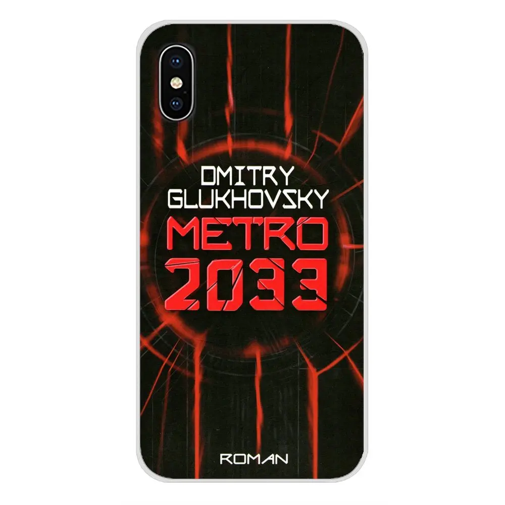 Аксессуары чехлы для телефонов Apple iPhone X XR XS 11Pro MAX 4S 5C SE 6S 7 8 Plus ipod touch 5 6 Hot Game Metro 2033 |