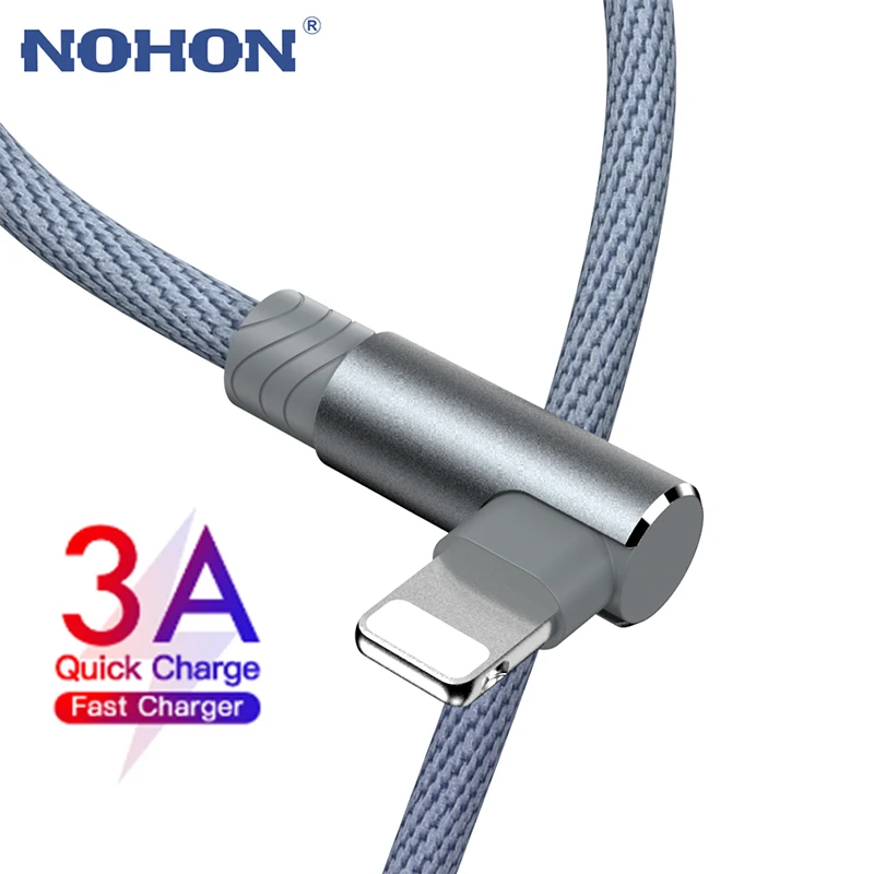 USB кабель для быстрой зарядки 3 м 90 градусов iPhone 6 6s 7 8 Plus 12 11 Pro X XR Xs Max 5 SE 2020 iPad