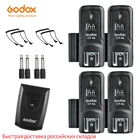 Беспроводной радиопередатчик Godox CT-16, 16 каналов, с триггером и 4 приемниками для Canon, Nikon, Olympus, Pentax, студийной вспышки