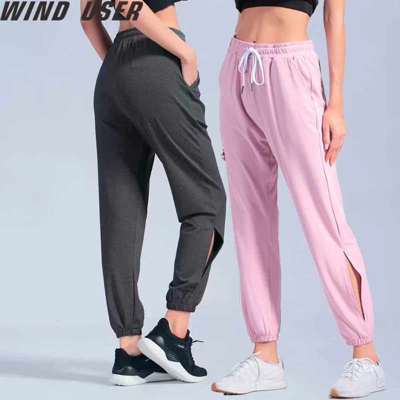 Спортивные штаны спортивная одежда женские свободные быстросохнущие Тонкие для