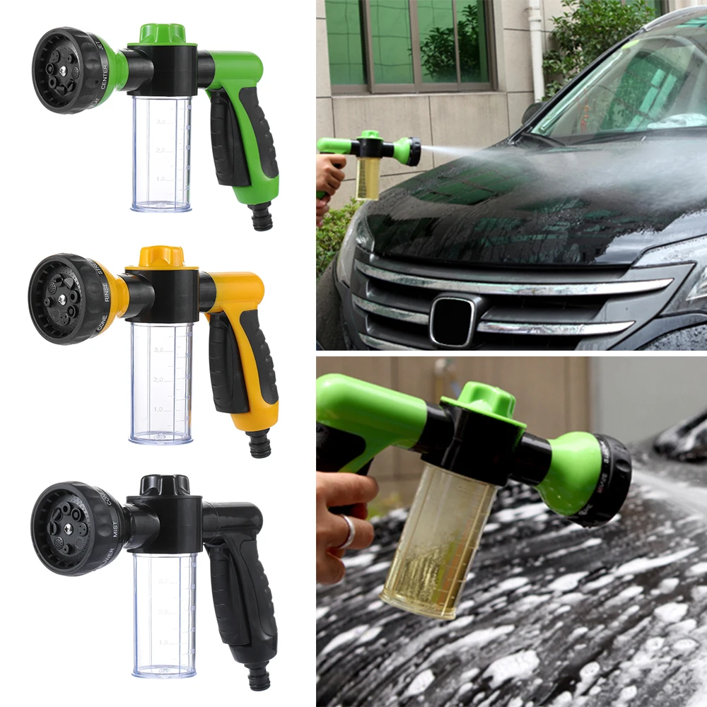 8 режимов регулируемая портативная моющая пена для мытья автомобиля пистолет
