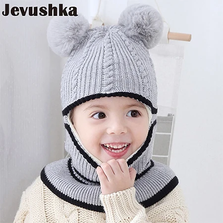 grey pompom Детская шапка-шлем снуд зимняя кепка для мальчики с помпоными шапки для девочики шапочки для новорожденных HT074 - Цвет: grey pompom