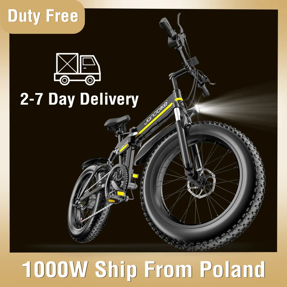 Электрический велосипед Janobike складной с двойным гидравлическим тормозом