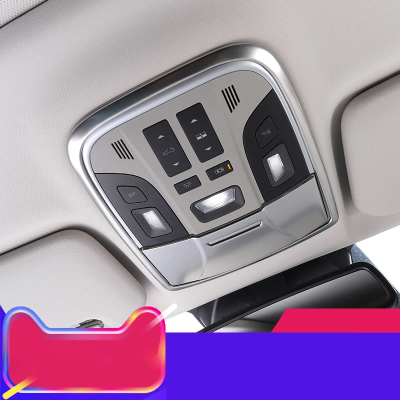 Lsrtw2017 для Haval F7 F7x Передняя крыша автомобиля свет чтения правая оправа из нержавеющей стали аксессуары для формовки