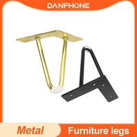 danphone 4pcs iron table legs for metal furniture foot black gold chair sofa bed hairpin desk leg cabinet feet to the dresser
