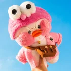 30 см Симпатичная плюшевая игрушка лалалафан, кафе, утка, мягкая игрушка, игрушка-животное с аксессуарами, подарок на день рождения, новый год, Прямая поставка