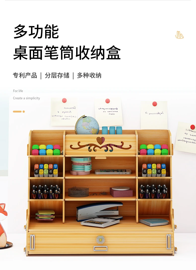 Creative pen container storage box small lattice office desktop shelf students home personality simple pen organizer