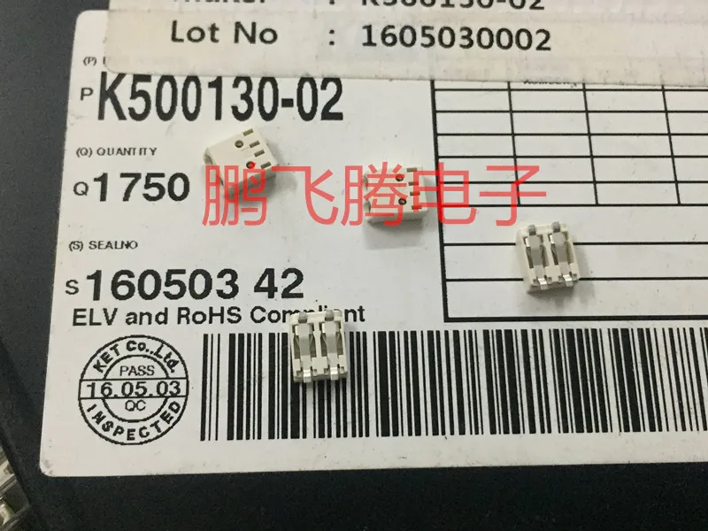 Светодиодная лента с коннектором для подсветки 5 шт./лот | Электронные компоненты