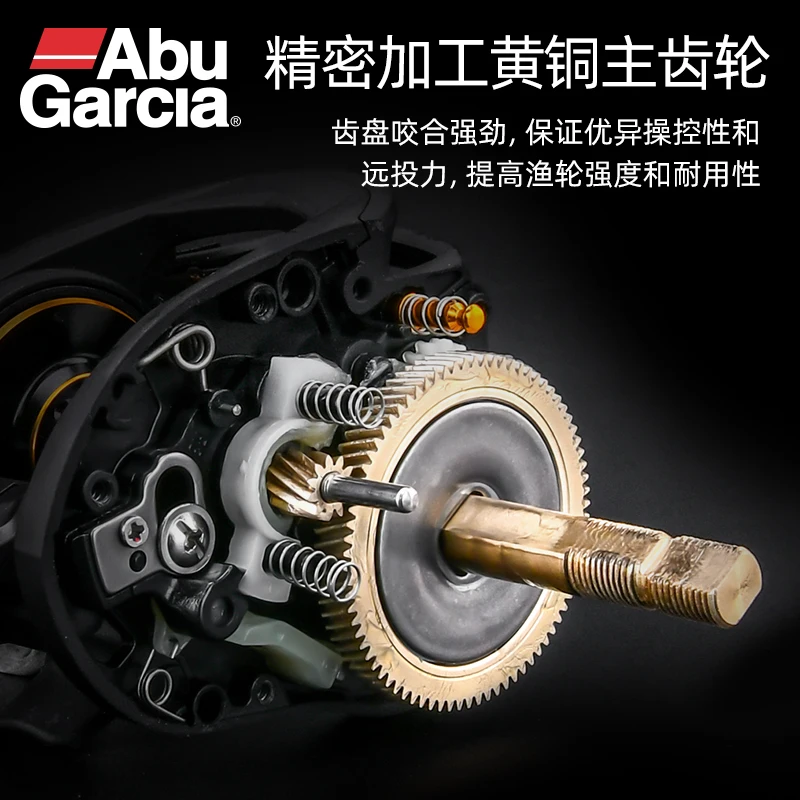 АБУ ГАРСИЯ Водяное капельное колесо полностью металлическое микрообъектовое рыболовное противозаводное лесоудалительное катушка MAX4SX маленькая рыба большая на.