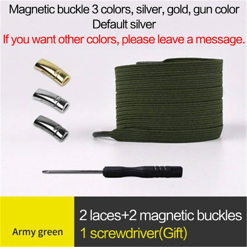 Amry Green 1 пара эластичных магнитных фиксирующих шнурков, быстро не завязываются шнурки для обуви, для детей и взрослых, унисекс, спортивные туфли со шнурками, шнурки для ленивых ботинок - Цвет: Amry Green