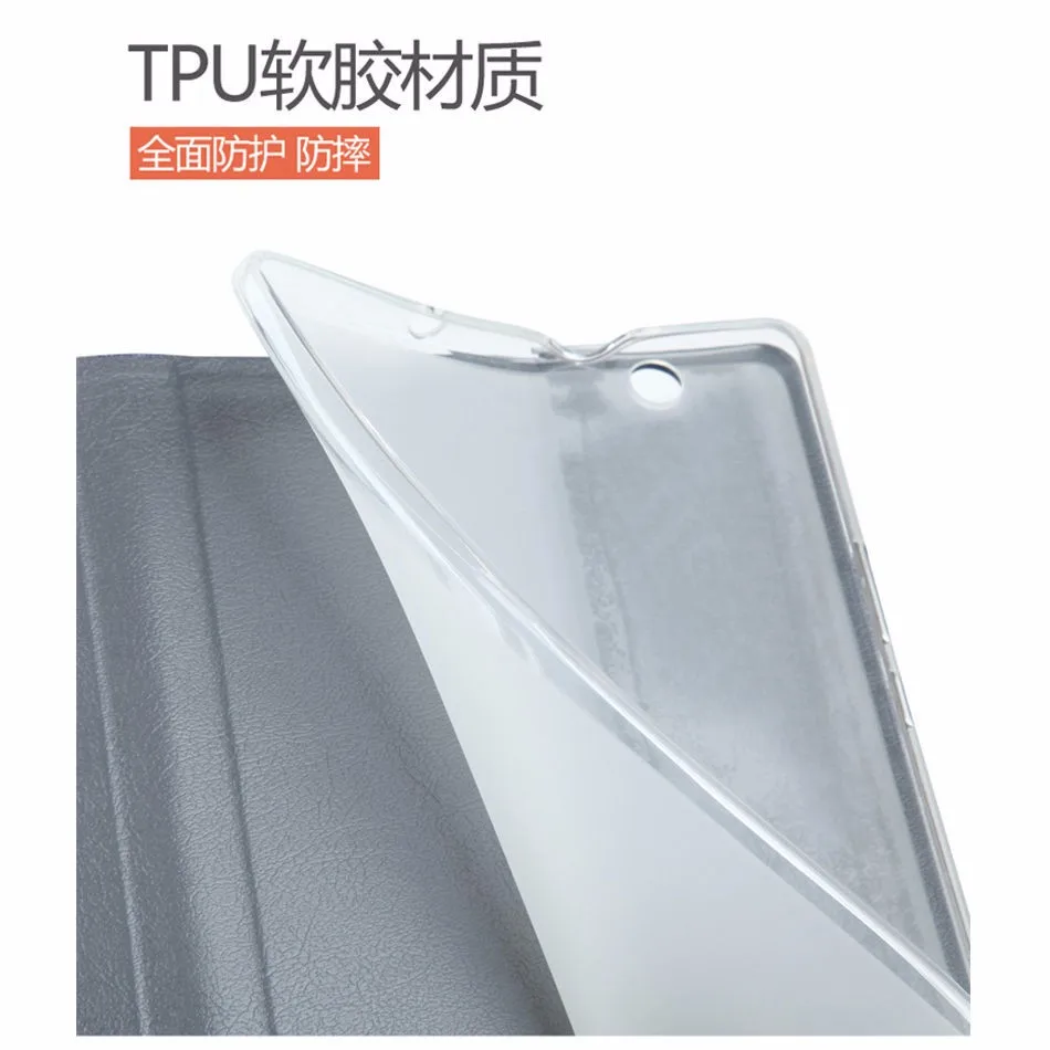 Умный силиконовый + тканевый чехол из искусственной кожи для Huawei MediaPad M3 BTV W09 8 4