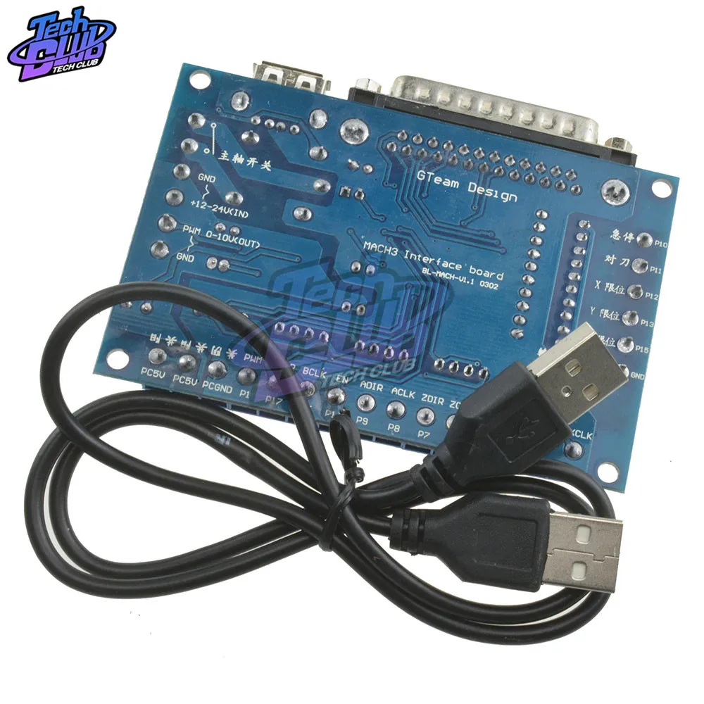 5 осевая плата для ЧПУ с интерфейсом USB 12 24 В|Драйвер двигателя| |