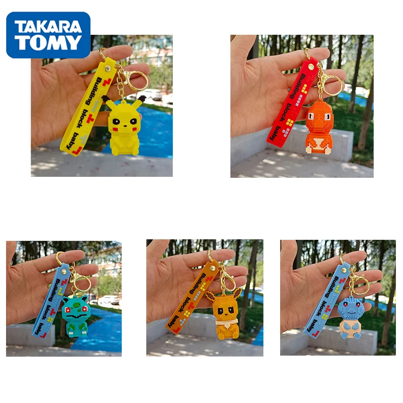 Аниме брелок с покемоном Милая бритва чармандер Сквиртл здание кулон блоком для