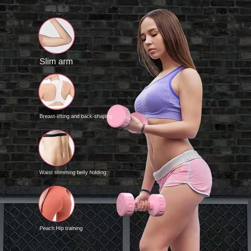 

Selfree 1 pairs Dumbbels Ladies Dumbbell Home Fitness Equipment Non-slip And Wear-resistant Exercise Arm Muscles 2021 New