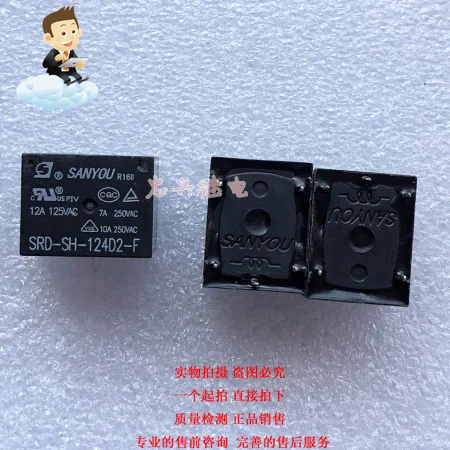 Реле SRD-SH-124D2-F 5 футов 24 В постоянного тока рассеянное новое одно открытое и