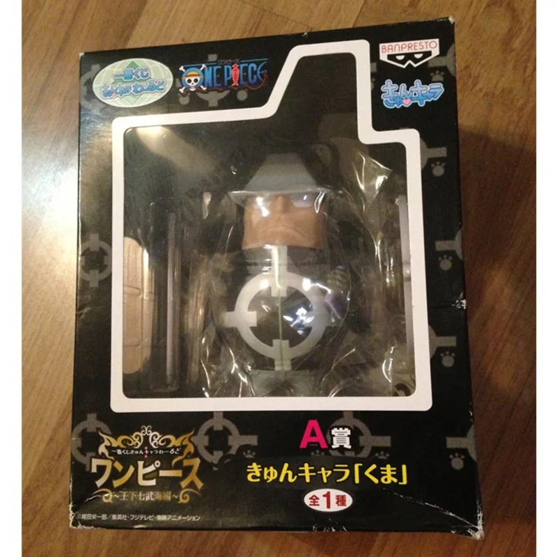 

One Piece Bartholemew Kuma Seven Warlords Of The Sea Q Version Golden Cat Sticker Original PVC Action Figure Toy BOX 15CM Q323