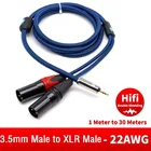 18-дюймовый Aux-разъем 3,5 мм к двойному XLR штекеру 3-контактный аудиокабель для ПК ноутбука мобильного микшера усилителя динамика Y-разветвитель экранированные шнуры