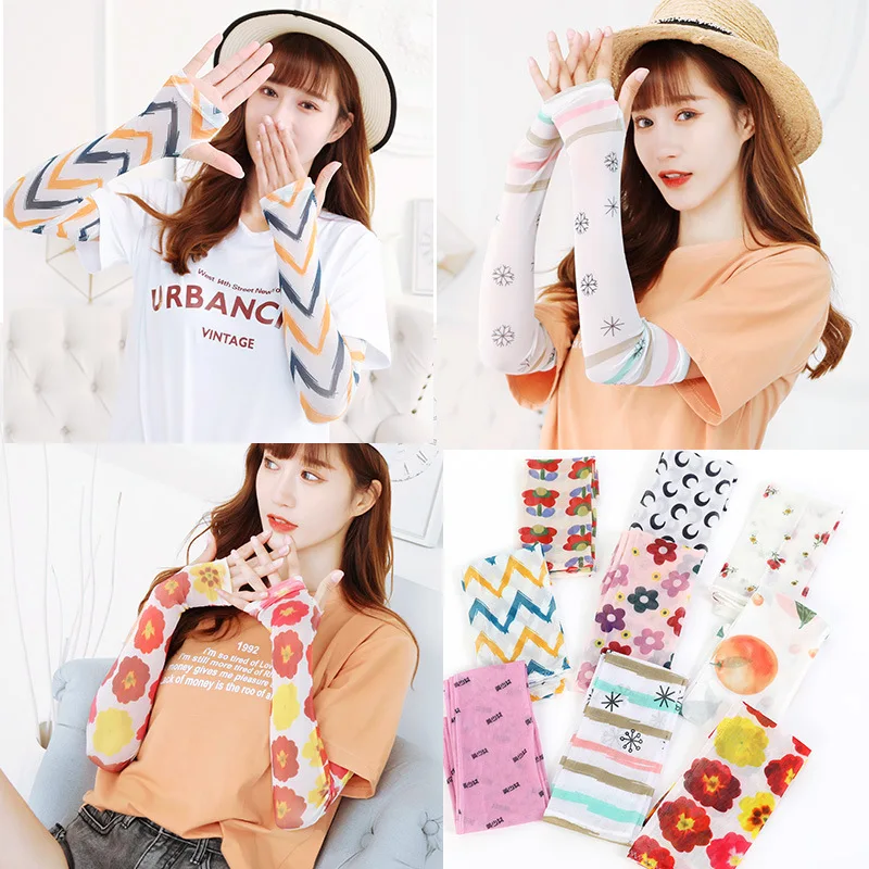 Перчатки для вождения автомобиля с защитой от УФ-лучей принтом Маргариток и