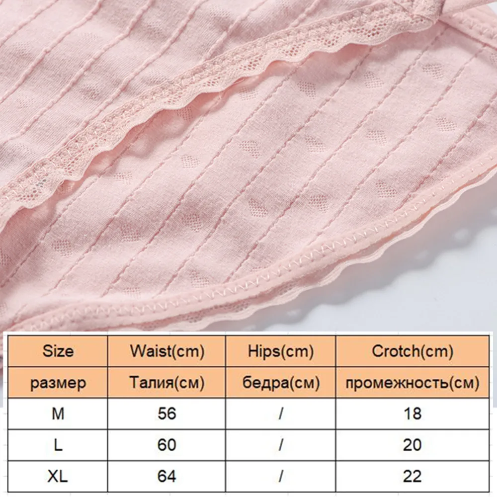 Трусики женские кружевные однотонные бесшовные 3 шт.|Женские трусики| |